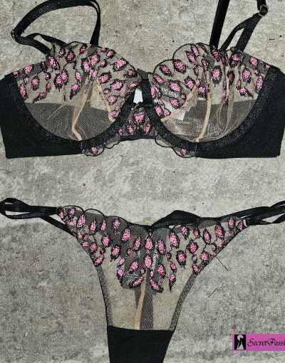 💋Delicate Animal Print Set💋